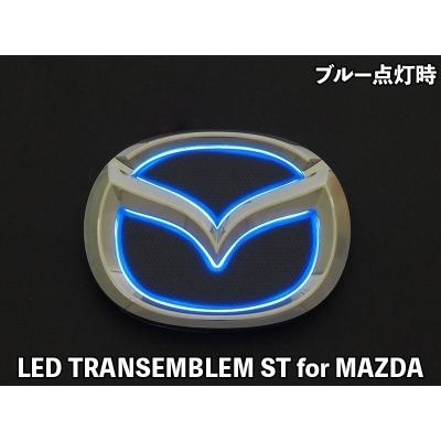 Junack（ジュナック） ND ロードスター LEDトランスエンブレム ST for
