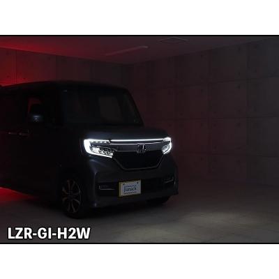 NBOX JF3 JF4 サイドステップガーニッシュ LED イルミネーション N-BOX サイドステップガーニッシュ(LEDホワイトイルミネーション