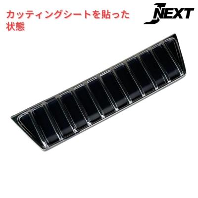 S700 / S710 アトレー メッキグリル ブラックステッカー付 : オート