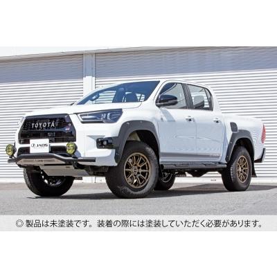 ハイラックス GR SPORT」JAOS フェンダーガーニッシュ type-X JAOS フェンダーガーニッシュ type-X 塗装品 マットブラック GX