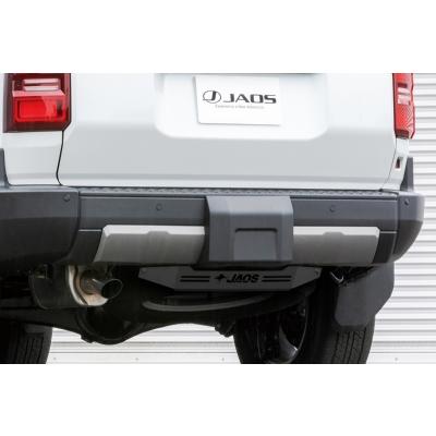 JAOS（ジャオス） 250系 ランドクルーザー リヤスキッドプレート