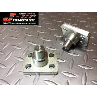 キャンバーキングピン JB23（JimnyParts工房 偏芯キングピン