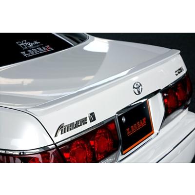 クラウン 17 COMPLETE リアウイング : オートスタイル(AutoStyle