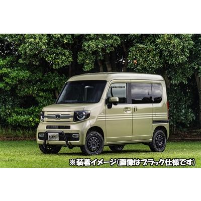 JJ1 NVAN フロントバンパー カーキGY33M (28693) JJ1 / JJ2 N-VAN エヌバン ブルバー 鏡面 : オートスタイル(AutoStyle