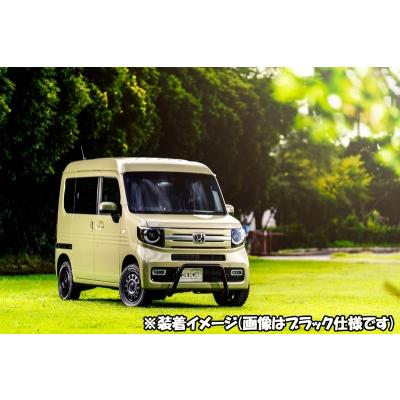 N-VANに付いてたブルバー N-VANに付いてたブルバー