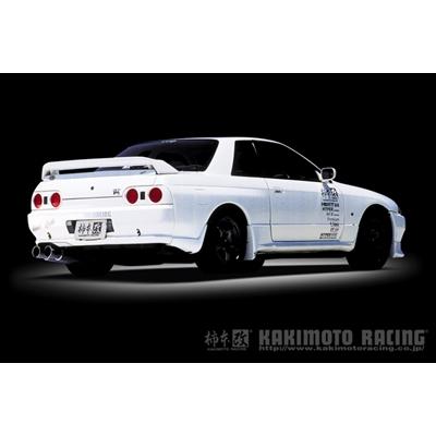 柿本改 スカイライン GT-R BNR32 HYPER 2000 FULLMEGA N1+マフラー