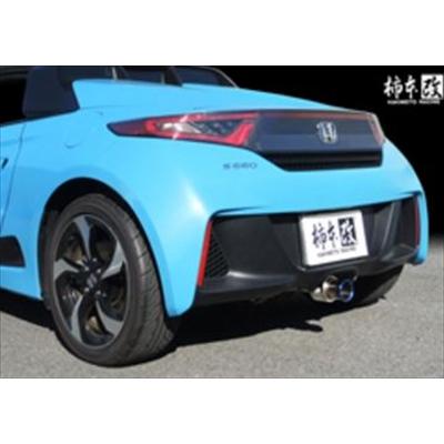 柿本改 S660 JW5 MR 6MT/CVT GT box 06＆Sマフラー : オートスタイル