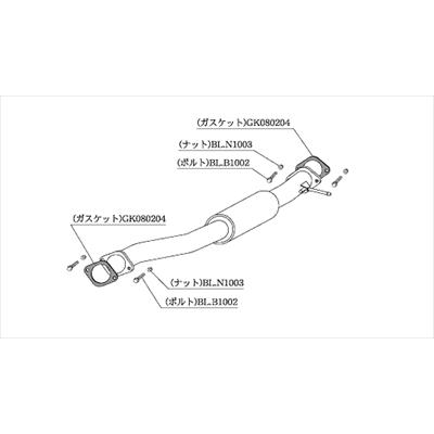 柿本改 RX-7 FD3S センターパイプ(純正触媒取り外しタイプ) : オート