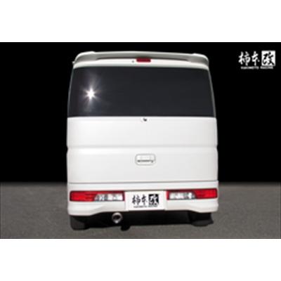 柿本改 エブリイワゴン DA17W ターボ車 GT box 06&S マフラー 柿本改 エブリイワゴン DA17W ターボ車 GT box 06&S マフラー