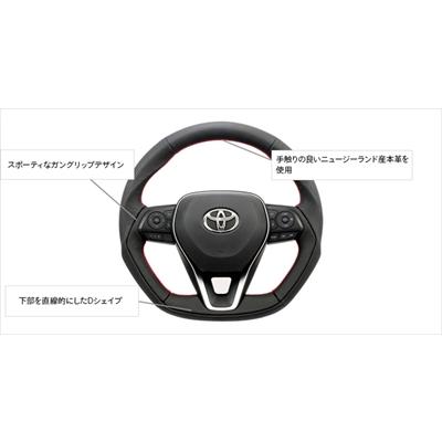 KENSTYLE（ケンスタイル） NRE210H/NRE214H カローラスポーツ