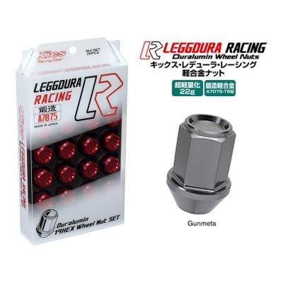 レデューラレーシング ロックナット ナットセット  M12×P1.5 20個 KYO-EI Kics レデューラ レーシング ナット セット (20pcs) M12×P1.5