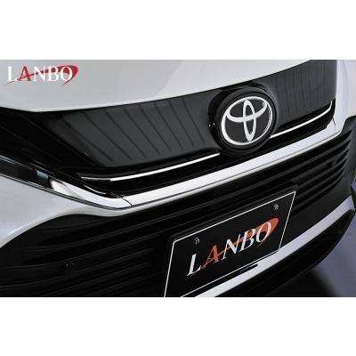 ハリアー MXUA/AXUH80/85 LANBO フロントグリルガーニッシュ クローム