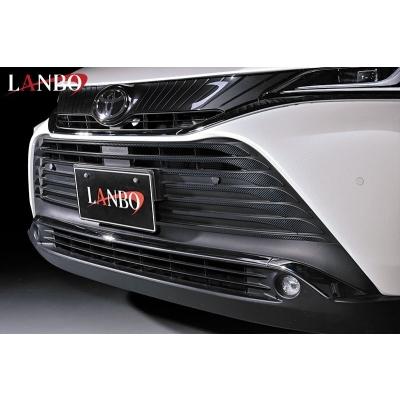 ハリアー MXUA/AXUH80/85 LANBO フロントバンパーグリル