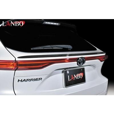 ハリアー MXUA/AXUH80/85 LANBO リアゲートスポイラー ブラック（202