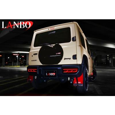 JB74W ジムニーシエラ LANBO LEDテールランプ レッドレンズ/インナーブラックの画像