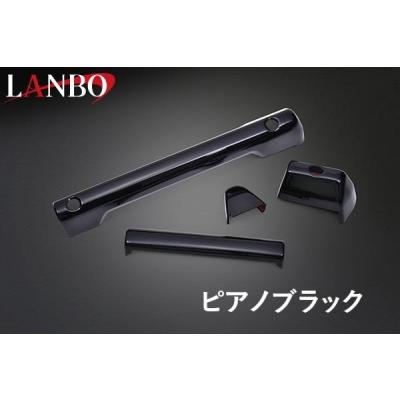 ジムニーシエラ JB74 LANBO 3Dインテリアパネル 4ピースセット ピアノブラック｜autostyle-sore｜02