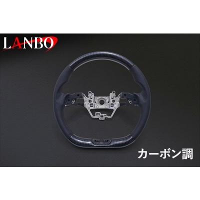 RV3-6 ヴェゼル LANBO オリジナルコンビステアリング ガングリップ 