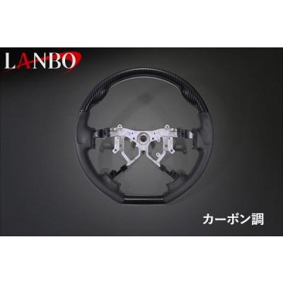 200系 ハイエース 4型-7型 LANBO オリジナルステアリング D型ガングリップ カーボン調｜autostyle-sore｜02