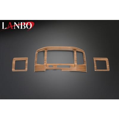 S400系 タウンエースバン LANBO インテリアパネル 3pcs ライトブラウン