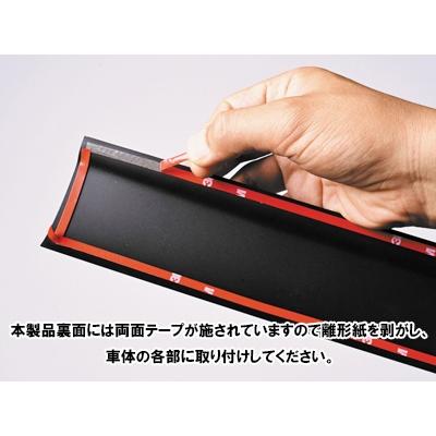 S400系 タウンエースバン LANBO インテリアパネル 3pcs ライトブラウン