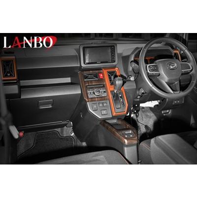 LA900/910S タフト LANBO エアコンパネル＆センタートレーパネル