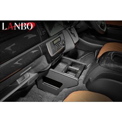 200 ハイエース 1-8型 LANBO センターコンソールボックス マホガニー調 