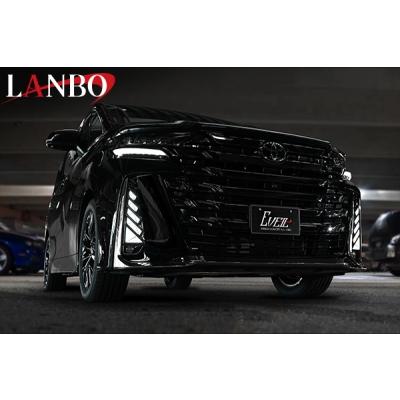 40 ヴェルファイア LANBO LEDデイライトKIT : オートスタイル