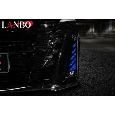 40 ヴェルファイア LANBO LEDデイライトKIT : オートスタイル