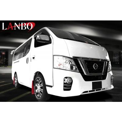 NV350キャラバン E26 LANBO マッドガード レッド : オート