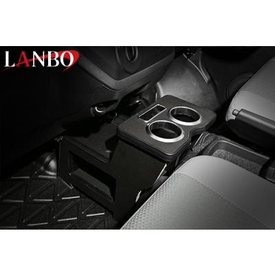 400系 タウンエース バン LANBO センターコンソールボックス ブラック
