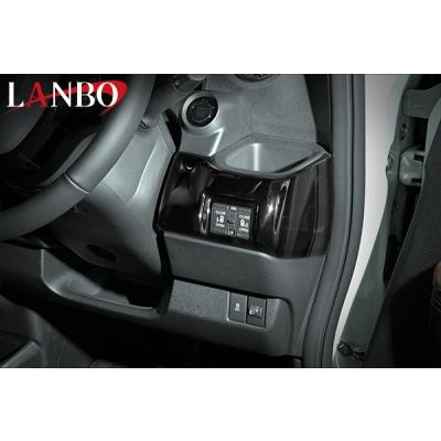 N-BOX JF5/6 LANBO インテリアパネル 2pcs ピアノブラック : オート