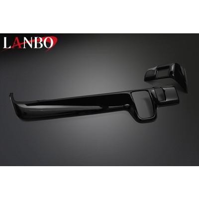 N-BOX JF5/6 LANBO インテリアパネル 2pcs ピアノブラック : オート