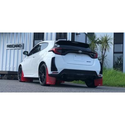 GR ヤリス GR-FOUR el SPORT マッドフラップ フロント : オート