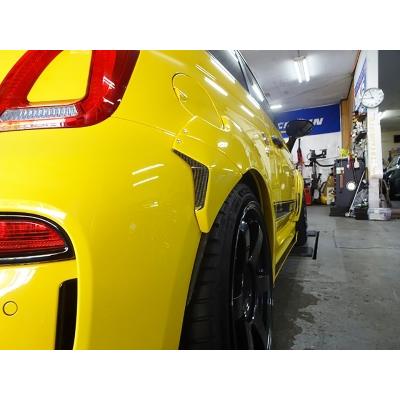 アバルト 500 595 695 後期 オーバーフェンダーキット FRP製 : オート
