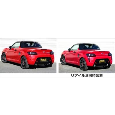 コペン テールランプカバー LA400 コペン Cero スモークテールランプカバー | コペン・COPEN