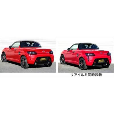 コペンローブ LA400K スモークテールランプカバー｜autostyle-sore｜02