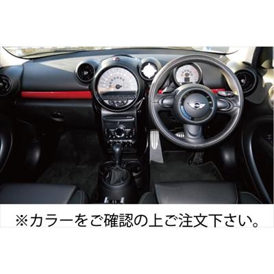 BMW MINI クロスオーバー R60 後期 インパネダッシュ BMW MINI クロスオーバー R60 後期 インパネダッシュ