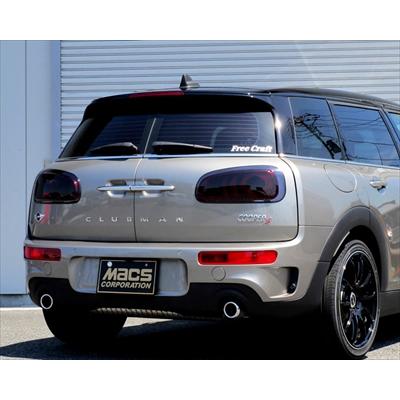 BMW MINI クラブマン F54 前期 スモークリアゲートランプカバー