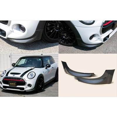 BMW MINI F55/56 フロントサイドスポイラー フリークラフト BMW MINI F55/56 フロントサイドスポイラー フリークラフト（BMW