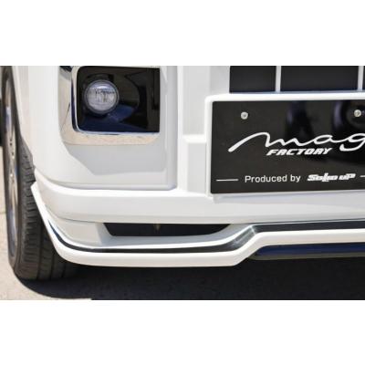 ハイゼットトラック S500 S510 後期 フロントリップスポイラー（アルミ