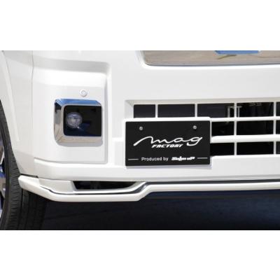 ハイゼットトラック S500 S510 後期 フロントリップスポイラー（アルミ