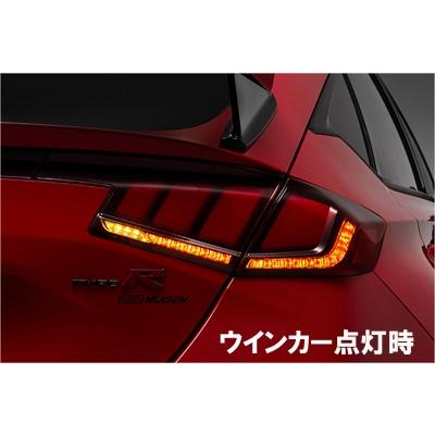 無限（MUGEN） FL5 シビック タイプR LEDテールライト : オート
