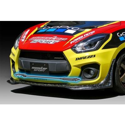 スイフトスポーツ ZC33S パフォーマンスダンパー_2