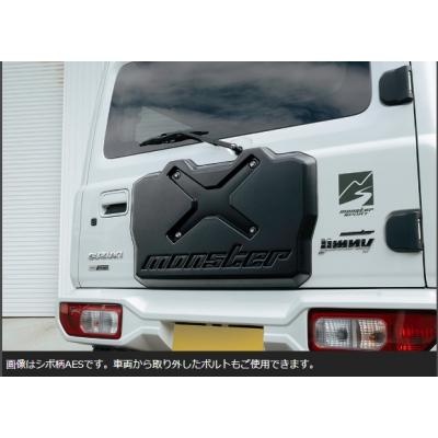 JB64W ジムニー TOUGH スペアタイヤレスカバー ABS製 塗装済み