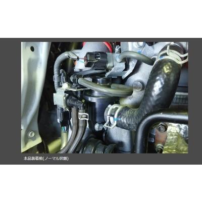 モンスター ブローオフバルブキャンセルキット ワークス/ターボRS HA36S ブローオフバルブキャンセルキット アルトワークス/アルトターボ
