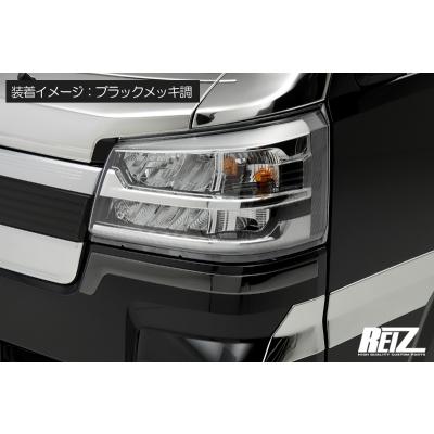 ハイゼットトラック / ジャンボ S500P/S510P 後期 ヘッドライト