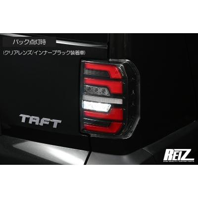 LA900S/LA910S オールLEDテールランプ 流星バージョン クリアレンズ(インナークローム)の画像