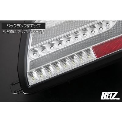 S700系 アトレーデッキバン 流星バージョン O＆E オールLEDテールランプ スモークレンズ_7