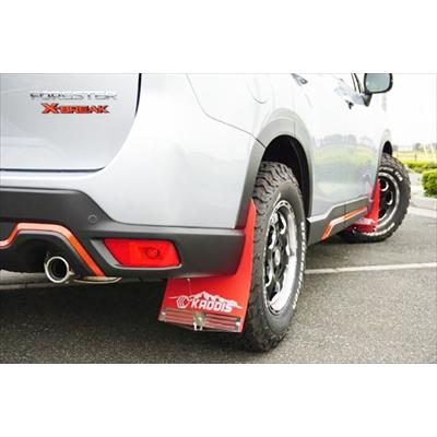 スバル　SK フォレスター　マッドフラップ　カディス　KADDIS SK フォレスター KADDIS 専用マッドフラップ レッド : オートスタイル