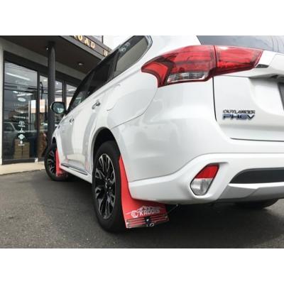 GG2W アウトランダー PHEV車 KADDIS 専用マッドフラップ レッド